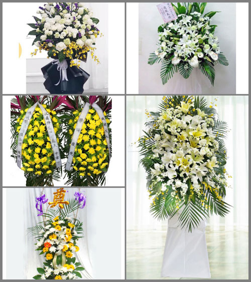 贵州毕节市金沙县木孔镇关渡村白事花篮预定